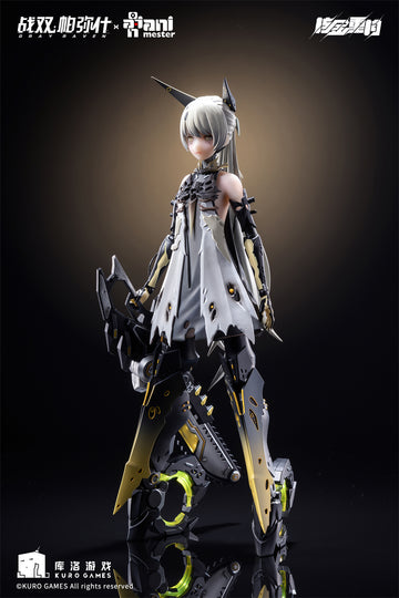 Punishing: Gray Raven Nanami: Pulse Shooting Star 1/9 Action Figure